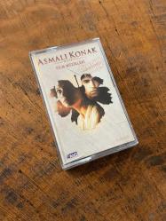 ASMALI KONAK - HAYAT - FİLM MÜZİKLERİ - ÖZCAN DENİZ ŞARKILARIYLA - KASET