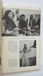 Çingeneler ve Hayatı - Gypsises [FARSÇA]