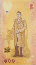 TAYLAND 100 BAHT 2024 HATIRA POLİMER. ÇİL
