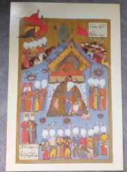 OSMANLI MİNYATÜR TEMALI BÜYÜK BOY KARTPOSTAL KONDİSYON YÜKSEK KOLEKSİYONLUK NADİR ÖLÇÜ = 15 X 22 CM