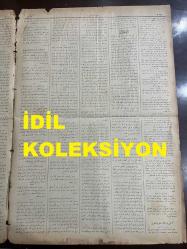 Osmanlıca Sabah Gazetesi, Orijinal dönem basım - 22 Mayıs 1890 - Sayı: 263 - Hicri 3 Şevval 1307 - Rumi 10 Mayıs 1306 - Sultan II. Abdülhamit'in Beşiktaş'ta Sinan Paşa Camii'nde Selamlık Resminin İcrası - Ramazan Bayramı Dolayısıyla Dolmabahçe Sarayı'nda Tertip Olunan Resmi Tören - Ramazan Bayramı'nın Birinci Günü Hırka-i Şerif Ziyareti Esnasında Yol Güzergahı Üzerinde Tazim ve Tekrimde Bulunan Müslim Ve Gayr-i Müslim Öğrencilere Atıyyeler Verilmesi - Ramazan Bayramı Dolayısıyla Hapishanelerde Cesasının Üçte Birini Tamamlayan Mahkumların Salıverilmesi - Papa 13. Leon Hazretleri Tarafından Posta Ve Telgraf Nazırı Hasan Ali Efendi'ye Peynof Nişanının Takdimi - İzmit'ten Adapazarı'na Kadar Temdid Olunan Şimendifer Şubesinin Resm-i Küşadının Yakında Gerçekleştirileceği  - İzmit'ten Sapanca'ya Kadar Temdid Olunan Kırk Kilometrelik Hattın İnşasının Bitmeye Yakın Olduğu - Rusya, Fransa, Almanya, Avusturya, İngiltere Devletlerinin Asker Sayılarına Dair Bir İcmal