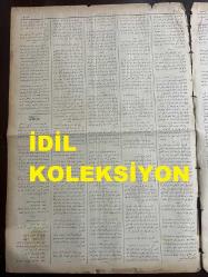 Osmanlıca Sabah Gazetesi, Orijinal dönem basım - 22 Mayıs 1890 - Sayı: 263 - Hicri 3 Şevval 1307 - Rumi 10 Mayıs 1306 - Sultan II. Abdülhamit'in Beşiktaş'ta Sinan Paşa Camii'nde Selamlık Resminin İcrası - Ramazan Bayramı Dolayısıyla Dolmabahçe Sarayı'nda Tertip Olunan Resmi Tören - Ramazan Bayramı'nın Birinci Günü Hırka-i Şerif Ziyareti Esnasında Yol Güzergahı Üzerinde Tazim ve Tekrimde Bulunan Müslim Ve Gayr-i Müslim Öğrencilere Atıyyeler Verilmesi - Ramazan Bayramı Dolayısıyla Hapishanelerde Cesasının Üçte Birini Tamamlayan Mahkumların Salıverilmesi - Papa 13. Leon Hazretleri Tarafından Posta Ve Telgraf Nazırı Hasan Ali Efendi'ye Peynof Nişanının Takdimi - İzmit'ten Adapazarı'na Kadar Temdid Olunan Şimendifer Şubesinin Resm-i Küşadının Yakında Gerçekleştirileceği  - İzmit'ten Sapanca'ya Kadar Temdid Olunan Kırk Kilometrelik Hattın İnşasının Bitmeye Yakın Olduğu - Rusya, Fransa, Almanya, Avusturya, İngiltere Devletlerinin Asker Sayılarına Dair Bir İcmal