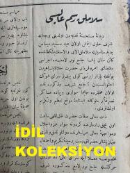 Osmanlıca Sabah Gazetesi, Orijinal dönem basım - 22 Mayıs 1890 - Sayı: 263 - Hicri 3 Şevval 1307 - Rumi 10 Mayıs 1306 - Sultan II. Abdülhamit'in Beşiktaş'ta Sinan Paşa Camii'nde Selamlık Resminin İcrası - Ramazan Bayramı Dolayısıyla Dolmabahçe Sarayı'nda Tertip Olunan Resmi Tören - Ramazan Bayramı'nın Birinci Günü Hırka-i Şerif Ziyareti Esnasında Yol Güzergahı Üzerinde Tazim ve Tekrimde Bulunan Müslim Ve Gayr-i Müslim Öğrencilere Atıyyeler Verilmesi - Ramazan Bayramı Dolayısıyla Hapishanelerde Cesasının Üçte Birini Tamamlayan Mahkumların Salıverilmesi - Papa 13. Leon Hazretleri Tarafından Posta Ve Telgraf Nazırı Hasan Ali Efendi'ye Peynof Nişanının Takdimi - İzmit'ten Adapazarı'na Kadar Temdid Olunan Şimendifer Şubesinin Resm-i Küşadının Yakında Gerçekleştirileceği  - İzmit'ten Sapanca'ya Kadar Temdid Olunan Kırk Kilometrelik Hattın İnşasının Bitmeye Yakın Olduğu - Rusya, Fransa, Almanya, Avusturya, İngiltere Devletlerinin Asker Sayılarına Dair Bir İcmal