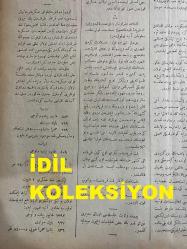 Osmanlıca Sabah Gazetesi, Orijinal dönem basım - 22 Mayıs 1890 - Sayı: 263 - Hicri 3 Şevval 1307 - Rumi 10 Mayıs 1306 - Sultan II. Abdülhamit'in Beşiktaş'ta Sinan Paşa Camii'nde Selamlık Resminin İcrası - Ramazan Bayramı Dolayısıyla Dolmabahçe Sarayı'nda Tertip Olunan Resmi Tören - Ramazan Bayramı'nın Birinci Günü Hırka-i Şerif Ziyareti Esnasında Yol Güzergahı Üzerinde Tazim ve Tekrimde Bulunan Müslim Ve Gayr-i Müslim Öğrencilere Atıyyeler Verilmesi - Ramazan Bayramı Dolayısıyla Hapishanelerde Cesasının Üçte Birini Tamamlayan Mahkumların Salıverilmesi - Papa 13. Leon Hazretleri Tarafından Posta Ve Telgraf Nazırı Hasan Ali Efendi'ye Peynof Nişanının Takdimi - İzmit'ten Adapazarı'na Kadar Temdid Olunan Şimendifer Şubesinin Resm-i Küşadının Yakında Gerçekleştirileceği  - İzmit'ten Sapanca'ya Kadar Temdid Olunan Kırk Kilometrelik Hattın İnşasının Bitmeye Yakın Olduğu - Rusya, Fransa, Almanya, Avusturya, İngiltere Devletlerinin Asker Sayılarına Dair Bir İcmal