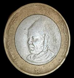 Fas 1995 10 Dirhem