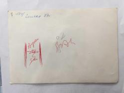 1965 TÜRKİYE GÜZELİ SEVTAP ETİ'NİN ORİJİNAL 2'Lİ FOTOĞRAF SETİ - 18 x 12 cm EBADINDA  - SEVTAP ETİ, YALÇIN GÜLHAN ve KADİR İNANIR'IN AYNI KARELERDE OLDUĞU 2 FARKLI FOTOĞRAF