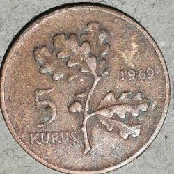 TÜRKİYE 1969  5 KURUŞ