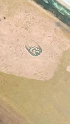 1850 SBPNK DAMGALI OSMANLI TUĞRALI