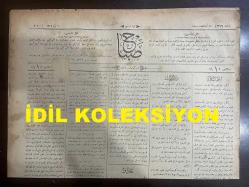 Osmanlıca Sabah Gazetesi, Orijinal dönem basım - 14 Temmuz 1890 - Sayı: 316 - Hicri 27 Zilkade 1307 - Rumi 2 Temmuz 1306 - Almanya İmparatorunun Gelecek Ağustos Ayında Petersburg'a Yapacağı Seyahat - Vilayat-ı Şahane Mensucatından Mürekkep Olarak Yıldız Sarayı Dahilinde Tertip Edilen Hususi Sergi -  Büyük Hasara Yol Açan Keresteciler Yangını - Genç Rıfat Bey'in Keyfiyet-i İhnakı - Kuduz İlleti Ve Istakozlar: Denize Atılmış Kuduz Köpek Leşini Yiyen Istakozların Kudurmaları - Alkolizm Üzerine Bir Makale