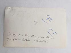 1965 TÜRKİYE GÜZELİ SEVTAP ETİ'NİN ORİJİNAL 2'Lİ FOTOĞRAF SETİ - 18 x 12 cm EBADINDA  - SEVTAP ETİ 23 NİSAN KUTLAMALARINA ANNESİYLE BİRLİKTE GİDERKEN ÇEKİLMİŞ 2 FARKLI FOTOĞRAF
