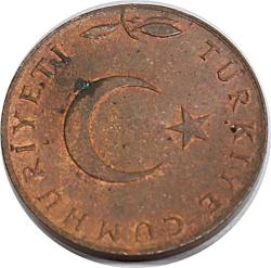 Türkiye Cumhuriyet 1968 Yılı 5 Kuruş (8972)