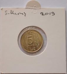 Türkiye Cumhuriyeti 2019 Yılı 5 Kuruş   (4313)
