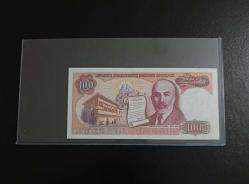 7.EMİSYON NADİR A01 SERİSİ İLK PREFİX 100 LİRA ÇİL KONDİSYONDA