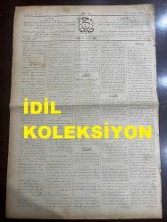 Osmanlıca Sabah Gazetesi, Orijinal dönem basım - 15 Temmuz 1890 - Sayı: 317 - Hicri 28 Zilkade 1307 - Rumi 3 Temmuz 1306 - Fransızların Milli Yortusu Olmak Münasebetiyle Limanda Bulunan Fransız Gemilerinin Sancaklarla Donanması Karakol Sefine-i Hümayunu Dahi Sancakla Donatılarak Top Atışı İle Selamlaması - Osmanlı-Karadağ Hudut Anlaşmazlığına Dair Müzakereler - Yunan Hükümetinin Pire'de Bir Camii Şerif İnşası İçin Arazi Terk Ve Teberru Etmesi - Tersane-i Amirede Vaki Umum Havuzların Etrafında Demir Yolu Hattı İnşası - Sami Bey Tarafından Tahrir Olunan Kamusü'l-Alam'ın Doksanıncı Cüzünün Neşri - Aksaray'da Sinekli Bakkal'da Katip Muslihiddin Mahallesinde Camii Şerif Sokağında Mahmut Paşa Hazretlerinin Konağı İttisalinde Satılık Ev İlanı
