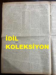 Osmanlıca Sabah Gazetesi, Orijinal dönem basım - 15 Temmuz 1890 - Sayı: 317 - Hicri 28 Zilkade 1307 - Rumi 3 Temmuz 1306 - Fransızların Milli Yortusu Olmak Münasebetiyle Limanda Bulunan Fransız Gemilerinin Sancaklarla Donanması Karakol Sefine-i Hümayunu Dahi Sancakla Donatılarak Top Atışı İle Selamlaması - Osmanlı-Karadağ Hudut Anlaşmazlığına Dair Müzakereler - Yunan Hükümetinin Pire'de Bir Camii Şerif İnşası İçin Arazi Terk Ve Teberru Etmesi - Tersane-i Amirede Vaki Umum Havuzların Etrafında Demir Yolu Hattı İnşası - Sami Bey Tarafından Tahrir Olunan Kamusü'l-Alam'ın Doksanıncı Cüzünün Neşri - Aksaray'da Sinekli Bakkal'da Katip Muslihiddin Mahallesinde Camii Şerif Sokağında Mahmut Paşa Hazretlerinin Konağı İttisalinde Satılık Ev İlanı