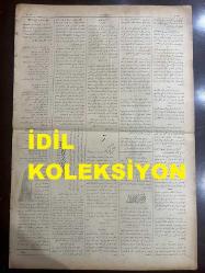 Osmanlıca Sabah Gazetesi, Orijinal dönem basım - 15 Temmuz 1890 - Sayı: 317 - Hicri 28 Zilkade 1307 - Rumi 3 Temmuz 1306 - Fransızların Milli Yortusu Olmak Münasebetiyle Limanda Bulunan Fransız Gemilerinin Sancaklarla Donanması Karakol Sefine-i Hümayunu Dahi Sancakla Donatılarak Top Atışı İle Selamlaması - Osmanlı-Karadağ Hudut Anlaşmazlığına Dair Müzakereler - Yunan Hükümetinin Pire'de Bir Camii Şerif İnşası İçin Arazi Terk Ve Teberru Etmesi - Tersane-i Amirede Vaki Umum Havuzların Etrafında Demir Yolu Hattı İnşası - Sami Bey Tarafından Tahrir Olunan Kamusü'l-Alam'ın Doksanıncı Cüzünün Neşri - Aksaray'da Sinekli Bakkal'da Katip Muslihiddin Mahallesinde Camii Şerif Sokağında Mahmut Paşa Hazretlerinin Konağı İttisalinde Satılık Ev İlanı