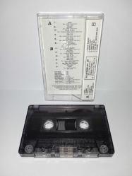 Kaset Grup Yorum Cemo - Gün gelir. 1989 Kalan Müzik. Orijinal koleksiyonluk