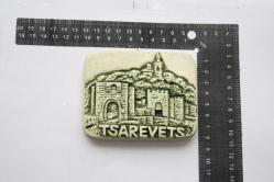 TSAREVETS     MAGNET DETAYLAR RESIMLERDE (DEMİR RAF 34