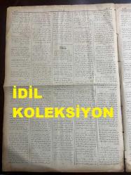Osmanlıca Sabah Gazetesi, Orijinal dönem basım - 1 Mayıs 1890 - Sayı: 244 - Hicri 12 Ramazan 1307 - Rumi 19 Nisan 1306 - Ramazan-ı Gufranın hulülünü Müteakip Cünud-ı Mansure-i Hümayuna Takım Takım Yıldız Sarayı'nda İftar Verilmesi - Girit'te Mer'i Olan İdare-i Örfiye İle Divan-ı Harplerin İlgası - Yunanistan'da Kalmış Olan Girit Mültecileri İle Yunan Gönüllülerinin Adanın Bir Tarafına Çıkmak Tasavvurunda Oldukları Rivayeti - Samsun Çarşamba'da Mültezimlerin Anlaşmazlığından Dolayı Hazinenin On Bin Liralık Bir Zarara Uğraması - Osmanlı Tütünlerinin Mısır'a İthalinde Alınan Rüsumun Tenzili - Osmanlı Tiyatrosu  Mınak Efendi Marifetiyle 12. Lubiyat 