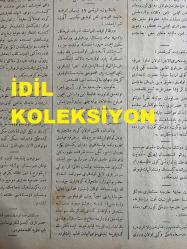 Osmanlıca Sabah Gazetesi, Orijinal dönem basım - 1 Mayıs 1890 - Sayı: 244 - Hicri 12 Ramazan 1307 - Rumi 19 Nisan 1306 - Ramazan-ı Gufranın hulülünü Müteakip Cünud-ı Mansure-i Hümayuna Takım Takım Yıldız Sarayı'nda İftar Verilmesi - Girit'te Mer'i Olan İdare-i Örfiye İle Divan-ı Harplerin İlgası - Yunanistan'da Kalmış Olan Girit Mültecileri İle Yunan Gönüllülerinin Adanın Bir Tarafına Çıkmak Tasavvurunda Oldukları Rivayeti - Samsun Çarşamba'da Mültezimlerin Anlaşmazlığından Dolayı Hazinenin On Bin Liralık Bir Zarara Uğraması - Osmanlı Tütünlerinin Mısır'a İthalinde Alınan Rüsumun Tenzili - Osmanlı Tiyatrosu  Mınak Efendi Marifetiyle 12. Lubiyat 