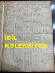 Osmanlıca Sabah Gazetesi, Orijinal dönem basım - 29 Nisan 1890 - Sayı: 242 - Hicri 8 Ramazan 1307 - Rumi 17 Nisan 1306 - İstanbul'un En Eski Gazetelerinden Müteveffa Misailidis Efendi Tarafından Osmanlıca Lisan Ve Rumca İbare İle Neşrolunan Anadolu Gazetesinin Mumaileyhin Vefatıyla Yayını Durmuş İken Şimdi Nikolaki Sevilidis Efendi Tarafından Tekrar Çıkarılmaya Başlanması - Bosna İslam Ahalisinden Yüz Seksen Aile Halkının İzmir'e Muhaceret Etmek Üzere Oldukları - Bartın'dan Gelen Mektupta Civar Dağlarda Siyah Çay Ağaçları Yetişmekte İse De Şimdiye Kadar Bunlardan İstifade Etmek Kimsenin Aklına Gelmediği Ve Bunun Gereği Gibi İşlenmesi Talebi -