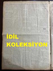 Osmanlıca Sabah Gazetesi, Orijinal dönem basım - 29 Nisan 1890 - Sayı: 242 - Hicri 8 Ramazan 1307 - Rumi 17 Nisan 1306 - İstanbul'un En Eski Gazetelerinden Müteveffa Misailidis Efendi Tarafından Osmanlıca Lisan Ve Rumca İbare İle Neşrolunan Anadolu Gazetesinin Mumaileyhin Vefatıyla Yayını Durmuş İken Şimdi Nikolaki Sevilidis Efendi Tarafından Tekrar Çıkarılmaya Başlanması - Bosna İslam Ahalisinden Yüz Seksen Aile Halkının İzmir'e Muhaceret Etmek Üzere Oldukları - Bartın'dan Gelen Mektupta Civar Dağlarda Siyah Çay Ağaçları Yetişmekte İse De Şimdiye Kadar Bunlardan İstifade Etmek Kimsenin Aklına Gelmediği Ve Bunun Gereği Gibi İşlenmesi Talebi -