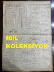 Osmanlıca Sabah Gazetesi, Orijinal dönem basım - 29 Nisan 1890 - Sayı: 242 - Hicri 8 Ramazan 1307 - Rumi 17 Nisan 1306 - İstanbul'un En Eski Gazetelerinden Müteveffa Misailidis Efendi Tarafından Osmanlıca Lisan Ve Rumca İbare İle Neşrolunan Anadolu Gazetesinin Mumaileyhin Vefatıyla Yayını Durmuş İken Şimdi Nikolaki Sevilidis Efendi Tarafından Tekrar Çıkarılmaya Başlanması - Bosna İslam Ahalisinden Yüz Seksen Aile Halkının İzmir'e Muhaceret Etmek Üzere Oldukları - Bartın'dan Gelen Mektupta Civar Dağlarda Siyah Çay Ağaçları Yetişmekte İse De Şimdiye Kadar Bunlardan İstifade Etmek Kimsenin Aklına Gelmediği Ve Bunun Gereği Gibi İşlenmesi Talebi -
