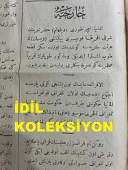Osmanlıca Sabah Gazetesi, Orijinal dönem basım - 29 Nisan 1890 - Sayı: 242 - Hicri 8 Ramazan 1307 - Rumi 17 Nisan 1306 - İstanbul'un En Eski Gazetelerinden Müteveffa Misailidis Efendi Tarafından Osmanlıca Lisan Ve Rumca İbare İle Neşrolunan Anadolu Gazetesinin Mumaileyhin Vefatıyla Yayını Durmuş İken Şimdi Nikolaki Sevilidis Efendi Tarafından Tekrar Çıkarılmaya Başlanması - Bosna İslam Ahalisinden Yüz Seksen Aile Halkının İzmir'e Muhaceret Etmek Üzere Oldukları - Bartın'dan Gelen Mektupta Civar Dağlarda Siyah Çay Ağaçları Yetişmekte İse De Şimdiye Kadar Bunlardan İstifade Etmek Kimsenin Aklına Gelmediği Ve Bunun Gereği Gibi İşlenmesi Talebi -
