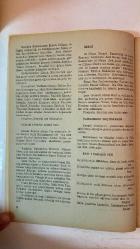 ANA KÜLTÜR SANAT, ŞİİR DERGİSİ - HAZİRAN 1988 SAYI: 146 NECLA ÜNAL - AYŞE MORGÜL - ÖZCAN ATAMERT - KEMAL UZUN - AYHAN YETAINER - NURŞEN KAVUKÇUOĞLU - MUHİDDİN N. GÜVEN - YAŞAR ÖZKAN ŞENTÜRK - TAYLAN KORYÜREK - FATMA DURMUŞ - SELCAN ODABAŞIOĞLU - HABİB GEREZ - MEHMET MUSLU - ESRA METE - SEFA ÜNAL - FİKRET ÖZAYDIN - YILMAZ AYBAR - AYTEN HATİCE ETİ - ZEHRA ÖZPAÇA - RENGİN NADIR - ASUMAN GÜZELSU - SEZER ODABAŞIOĞLU - BAHRİYE CANKUR - AYVAZ GÜNDÜZ - BERKE İNEL - AŞİYE NUR KOCATOPÇU - HASAN KESEROĞLU - FİKRİYE ÖNKILIÇ - EMİNE ERBAŞ - CAHİDE ATAKUL - MAKBULE AĞCA - EMİNE ERTEM - İSKENDER FİKRET AKDORA - YAR DEYİNCE ANA DİYAR DEYİNCE BODRUM - GÖNÜLE NASİHAT - İMGESEL - GÜLBAHAR - OLMAZSA - YÜZÜNDEKİ İZLER - SEVGİYE ÖVGÜ - DUYGU-I - YAŞAMA GERÇEĞİ - DESTEK REASURANS SANAT GALERİSİ: BERKE İNEL - AYŞE NUR KOCATOPÇU - AZİZ BERKER HALK KÜTÜPHANESİ 24. HAFTA - ŞİİR SERGİSİ: GENÇLİK KİTABEVİ - SAMURAY SAGKEN 1-2 - TAM TAKIM  36 SAYFA