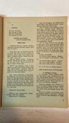 ANA KÜLTÜR SANAT, ŞİİR DERGİSİ - HAZİRAN 1988 SAYI: 146 NECLA ÜNAL - AYŞE MORGÜL - ÖZCAN ATAMERT - KEMAL UZUN - AYHAN YETAINER - NURŞEN KAVUKÇUOĞLU - MUHİDDİN N. GÜVEN - YAŞAR ÖZKAN ŞENTÜRK - TAYLAN KORYÜREK - FATMA DURMUŞ - SELCAN ODABAŞIOĞLU - HABİB GEREZ - MEHMET MUSLU - ESRA METE - SEFA ÜNAL - FİKRET ÖZAYDIN - YILMAZ AYBAR - AYTEN HATİCE ETİ - ZEHRA ÖZPAÇA - RENGİN NADIR - ASUMAN GÜZELSU - SEZER ODABAŞIOĞLU - BAHRİYE CANKUR - AYVAZ GÜNDÜZ - BERKE İNEL - AŞİYE NUR KOCATOPÇU - HASAN KESEROĞLU - FİKRİYE ÖNKILIÇ - EMİNE ERBAŞ - CAHİDE ATAKUL - MAKBULE AĞCA - EMİNE ERTEM - İSKENDER FİKRET AKDORA - YAR DEYİNCE ANA DİYAR DEYİNCE BODRUM - GÖNÜLE NASİHAT - İMGESEL - GÜLBAHAR - OLMAZSA - YÜZÜNDEKİ İZLER - SEVGİYE ÖVGÜ - DUYGU-I - YAŞAMA GERÇEĞİ - DESTEK REASURANS SANAT GALERİSİ: BERKE İNEL - AYŞE NUR KOCATOPÇU - AZİZ BERKER HALK KÜTÜPHANESİ 24. HAFTA - ŞİİR SERGİSİ: GENÇLİK KİTABEVİ - SAMURAY SAGKEN 1-2 - TAM TAKIM  36 SAYFA
