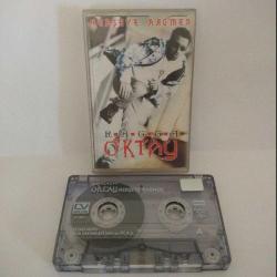 Kaset Ragga Oktay, Herşeye Rağmen Albümü