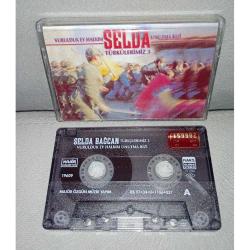 Kaset Selda Bağcan, Türkülerimiz 3 Vurulduk Ey Halkım,Unutma Bizi Albümü