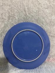 Dekoratif Mavi Seramik ve Kabartma Metal Tabak Vintage Çiçek Motifli Metal İşlemeli Tabak El İşçiliği Kabartma Metal Süsleme Tabağı 	•	Koleksiyonluk Dekoratif Seramik Tabak Çapı 26 cm