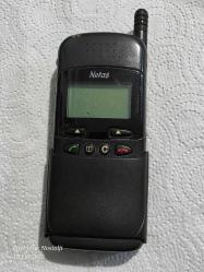 Antika - TUŞLU NETAŞ GSM 933 MARKA CEP TELEFONU DENENMEDİ KOLEKSİYONLUK - kitantik - kitaLog