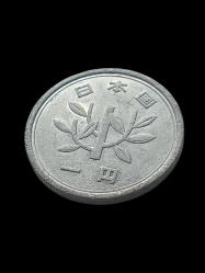 Japon ya 1 Yen  Yabancı Madeni Koleksiyon Ürün.  Hobi Antika Darpane Numismatik