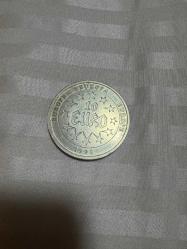 Gümüş Euro 925 Ayar  Madeni Para Europa’nın kaçırılmasını temsil eden Özel basım 10 Euro’luk bir hatıra madeni para (Coin )