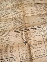 Jamanak gazetesi Ermenice Jamanak gazetesi 1979