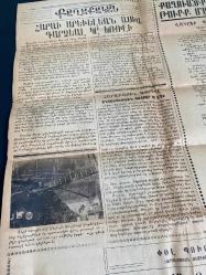 Jamanak gazetesi Ermenice Jamanak gazetesi 1979