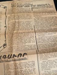 Jamanak gazetesi Ermenice Jamanak gazetesi 1979