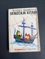 Kitabı Bahriyye Denizcilik Kitabı Piri Reis Kitab-ı Bahriyye