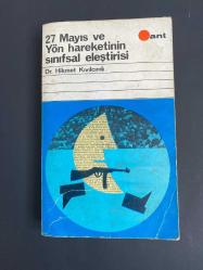 27 Mayıs ve Yön Hareketinin Sınıfsal Eleştirisi - Hikmet Kıvılcımlı