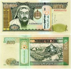 P#66e Moğolistan 500 Tugrik 2016 (AS09..032) ÇİL
