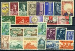 Koleksiyon Pulları,26 Çeşit Damgasız Cumhuriyet Pulları