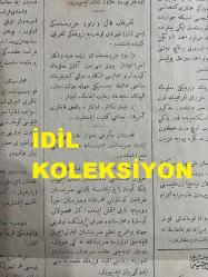 Osmanlıca Sabah Gazetesi, Orijinal dönem basım - 17 Haziran 1890 - Sayı: 289 - Hicri 29 Şevval 1307 - Rumi 5 Haziran 1306 - İngiltere Kraliçesi Viktorya Hazretlerinin Tahta Çıkışlarının  Sene-i Devriyesi Dolayısıyla İngiltere Sefarethanesinde Bir Ziyafet İta Olunacağı - Rüsumat Dairesinin Bahçekapı'da Bulunan Atik Daireisinin Ve Emtia Ambarlarının Yeniden İnşasının Lüzumuna Dair - Selanik'in Bazı Kazalarında Kuraklıktan Dolayı Ahval-i Ziraiyenin Şayan-ı Teessüf Bir Hal Alması - Aydın Vilayetinde Buca Ve Seydiköy Bağlarında Umumen Filokser İstila Etmiş Olduğu Ve Bu Afete Karşı Tedbir Almanın İmkansızlığı - Frengi İlletinin Suret-i Sirayeti - Dersaadet Mahkeme-i İstinaf Müdde-i Umumiliğinden