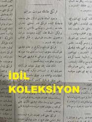 Osmanlıca Sabah Gazetesi, Orijinal dönem basım - 17 Haziran 1890 - Sayı: 289 - Hicri 29 Şevval 1307 - Rumi 5 Haziran 1306 - İngiltere Kraliçesi Viktorya Hazretlerinin Tahta Çıkışlarının  Sene-i Devriyesi Dolayısıyla İngiltere Sefarethanesinde Bir Ziyafet İta Olunacağı - Rüsumat Dairesinin Bahçekapı'da Bulunan Atik Daireisinin Ve Emtia Ambarlarının Yeniden İnşasının Lüzumuna Dair - Selanik'in Bazı Kazalarında Kuraklıktan Dolayı Ahval-i Ziraiyenin Şayan-ı Teessüf Bir Hal Alması - Aydın Vilayetinde Buca Ve Seydiköy Bağlarında Umumen Filokser İstila Etmiş Olduğu Ve Bu Afete Karşı Tedbir Almanın İmkansızlığı - Frengi İlletinin Suret-i Sirayeti - Dersaadet Mahkeme-i İstinaf Müdde-i Umumiliğinden