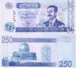 P#88a.2 Irak 250 Dinar 2002 (1422) ÇİL (05..683)
