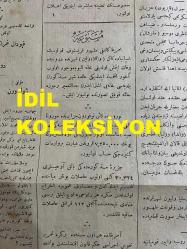Osmanlıca Sabah Gazetesi, Orijinal dönem basım - 3 Temmuz 1890 - Sayı: 305 - Hicri 16 Zilkade 1307 - Rumi 21 Haziran 1306 - Şarki Afrika'da Müstemleke Edinme Çabaları İngiltere İle Almanya Arasında İken Bu Sefer Fransa İle İngiltere Arasında Çekişme Başlamıştır - Düyun-ı Umumiye İdaresinin Dersaadet'ten Galata'da Kain Bir Binaya Taşınacağı Şayialarının Asılsızlığı - Gümrüklere Vürud Eden Bir Takım Evrak-ı Muzırranın Matbuat İdaresi Kaleminde İmhası - Selanik'te Şiddetli Su İhtiyacı Hakkında Ahaliden Gelen Mektup Sureti - Amerika Kaşifi Kristof Kolombun İspanya'da Valladolin Şehrinde Vefat Ettiği Hanenin Elan Ahır Olarak Kullanıldığı , Belediye Tarafından Satın Alınarak Müzeye Dönüştürüleceği - Dersaadet Tahvilat Borsası Tarafından Neşrolunan Resmi Fiyat Cetveli