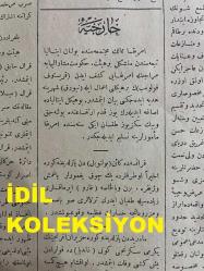 Osmanlıca Sabah Gazetesi, Orijinal dönem basım - 5 Temmuz 1890 - Sayı: 307 - Hicri 18 Zilkade 1307 - Rumi 23 Haziran 1306 - Selamlık Resm-i Alisi: Sultan II. Abdülhamit'in Hamidiye Camii'nde Cuma Selamlığı Töreni - İzmit Tersanesi'nde İnşa Olunan Fabrikanın Hitama Karib Olduğu - Anadolu'da Temdidi Mutasavver Olan Şimendifer Hatlarından Birinin İnşası İmtiyazını İstihsal Etmek Üzere Heyet Teşkil Edildiği - Karamürsel Kazası Muhacirleri Tarafından Gönderilen Mektubun Sureti - Fenn-i Harpte Günden Güne Zuhur Etmekte Olan Terakkiyat