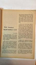 ANA KÜLTÜR SANAT, ŞİİR DERGİSİ - TEMMUZ 1989 SAYI: 159  NECLA ÜNAL - İLHAMİ SEFA ÜNAL - NURETTİN SÖZEN - OKTAY ÜLKÜGÜNER - SEMRA ARZIK AKBIYIKOĞLU - ONUR BAŞKAN - LERZAN ÖKE - JACQUES CHIRAC - NAZAN BÜYÜKÇELEN - SEVDA ÖZÇELİK - LALCAN İŞCANLI - ERDAL ÇAŞKA - ECEM YILDIZ - SEZGIN ATA ALTAN - BEGÜM EGELİ - MELDA KAMHI - BERRAK KARACA - SERAP KIZILKAYA - YELİZ YALÇIN - ÜLGEN KAYA - DEVİM KARABULUT - TOLGA BİLGİN - GÖKÇEN ÖCALAN - EMRAH ACAR - MEHTAP AKÇA - İLKNUR AYDIN - KAMİLE BİNBOĞA - ŞULE DOĞAN - MİNE GÜREL - BANU KAYA - YEŞİM KÜÇÜK - İLKER MEŞE - TAYFUN OKMAN - BANU PANÇO - S BEYHAN SAĞLAM - MAHİR GÜVEN - TÜLİN ONAT - GÜNDÜZ TEMUR - MEHMET ÖZE ÖZDEN - MEHMET AKBABA - ÖZDEN NAR - ŞENAY ÖNAL - TAYFUR SANLIMAN - NİHAL SIRALAR - OĞAN PAKSOY - EROL DERAN - FİLİZ SEVİNG - MEHMET ŞAFAK ÇALIK - CEVAT DEMİR - M AKYILDIZ - HÜSEYİN HAZAN - CAHİT KOÇBAN - REYHAN KAĞITÇI - NAHİDE GÜLDES - ÜMİT ÇAMAŞ - MUSTAFA ÖZEL - UĞUR YAĞMUR - ORHAN BENLİ - UMUR TÜRKER - GÜNAY GÜN  GÜLHAE - TAM TAKIM  36 SAYFA