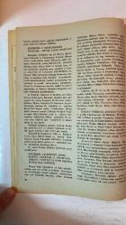 ANA KÜLTÜR SANAT, ŞİİR DERGİSİ - EKİM-KASIM 1989 SAYI: 162-163  NECLA ÜNAL – HABİB GEREZ – A. NECMETTİN ÇANGA – NAGAHAN AKAY – YILMAZ AYBAR – SEÇKİN GÜNDÜZ – EMİN GÜMÜŞ – AYŞE MORGÜL – SEZER ODABAŞIOĞLU – MELİHA YILDIRIM – MİNE OKAY – HALİL YAKICIOĞLU – MUALLA SÜMER – FAHİRE BELEN – SELMA MİNE – MÜBECCEL CALTOLU – ZİYA BOZDAM – ÖZGÜR ARAS – PAŞA YILDIRIM – BÜLENT ÇETİNOR – AYTEN DOKUZTUĞ – FEVZİ ÖZBAKIR – AKİF POROY – MERİH METE – MİHRİBAN TÜMERDEM – MÜVEDDET TÜRKUĞUR – ÜNSAL TURAN  BİR ÖZLEM BÜYÜR GECELER BOYU – TORUN – BEYAZ ALTIN SERGİSİ – EMLAK BANKASI SANAT GALERİSİ – BÜLENT ÇETİNOR SULUBOYA SERGİSİ – AYTEN DOKUZTUĞ DEKORATİF RESİM SERGİSİ - TAM TAKIM  36 SAYFA